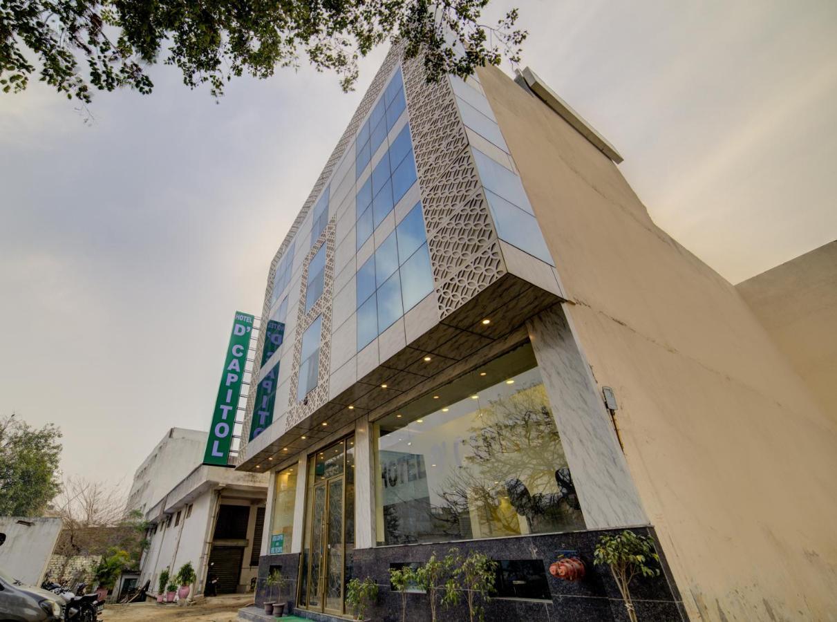 Hotel D'Capitol - Delhi Airport Нью-Дели Экстерьер фото