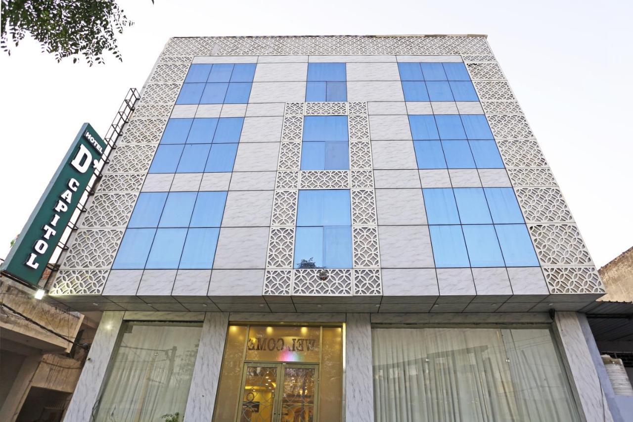 Hotel D'Capitol - Delhi Airport Нью-Дели Экстерьер фото